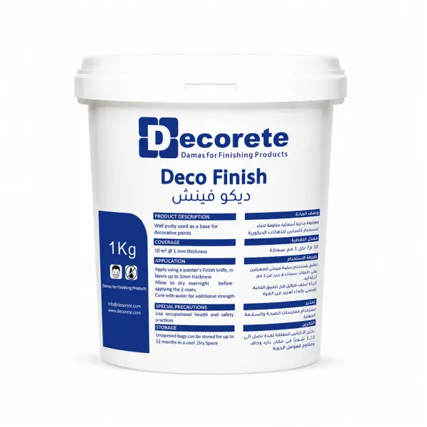 deco finsh 1kg