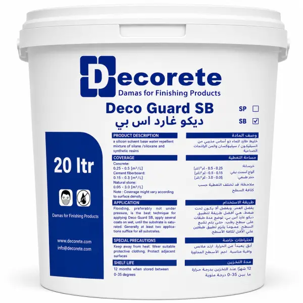Deco Guard SB 20 liter