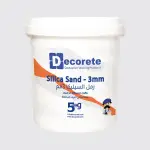 Silica Sand 3 mm 5kg
