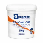 Silica Sand 300 micron 5kg